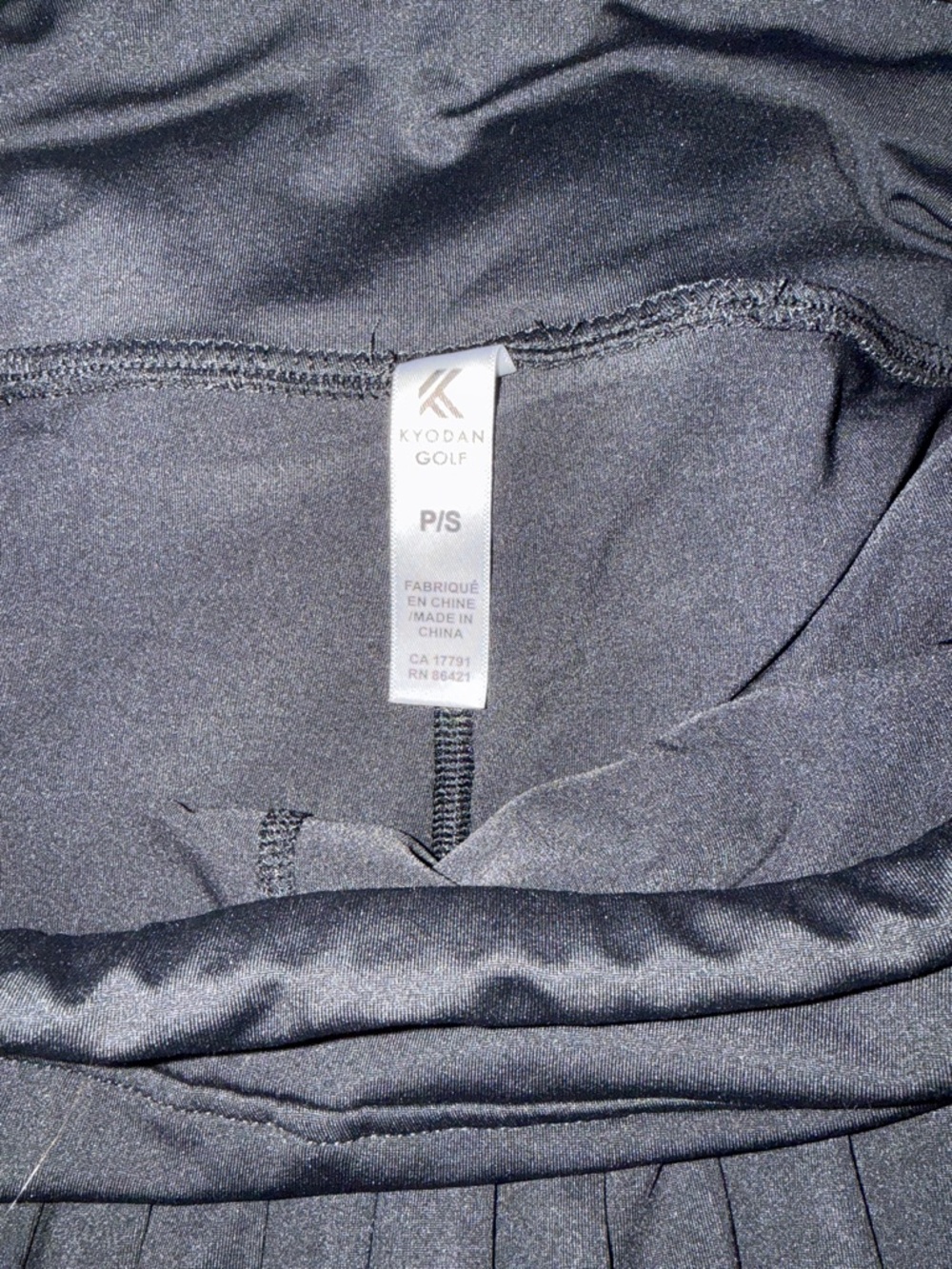 Women's Pleated Athletic Skirts - Black & Blue - Picture 3 of 7